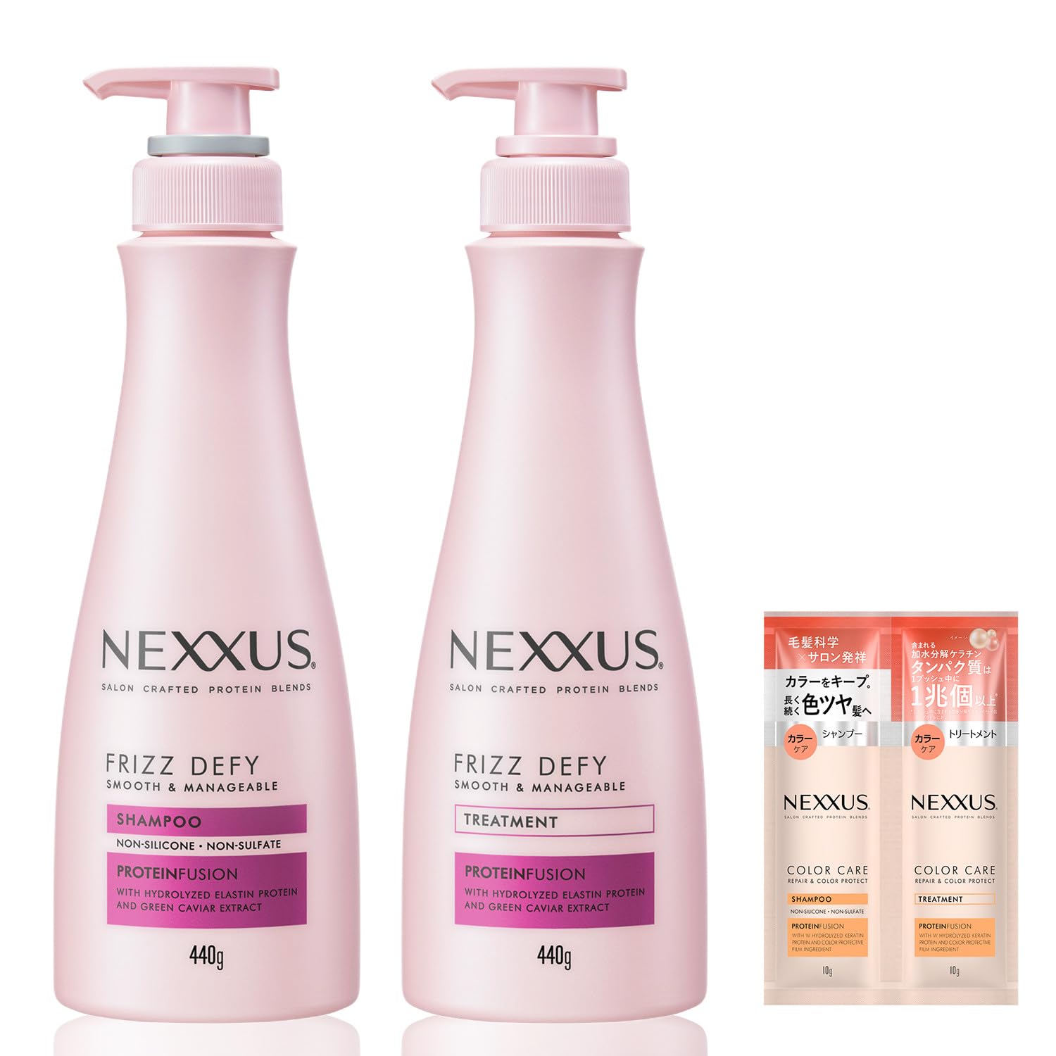 ネクサス スムースアンドマネージャブル シャンプー トリートメント 20点セット Amazon | NEXXUS(ネクサス) 【セット買い】スムースアンドマネージャ